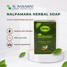 Pyary Herbal Soap