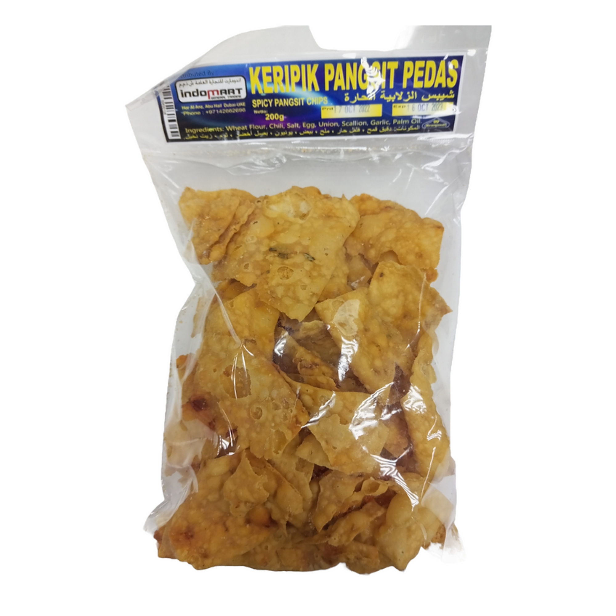 Keripik Pangsit