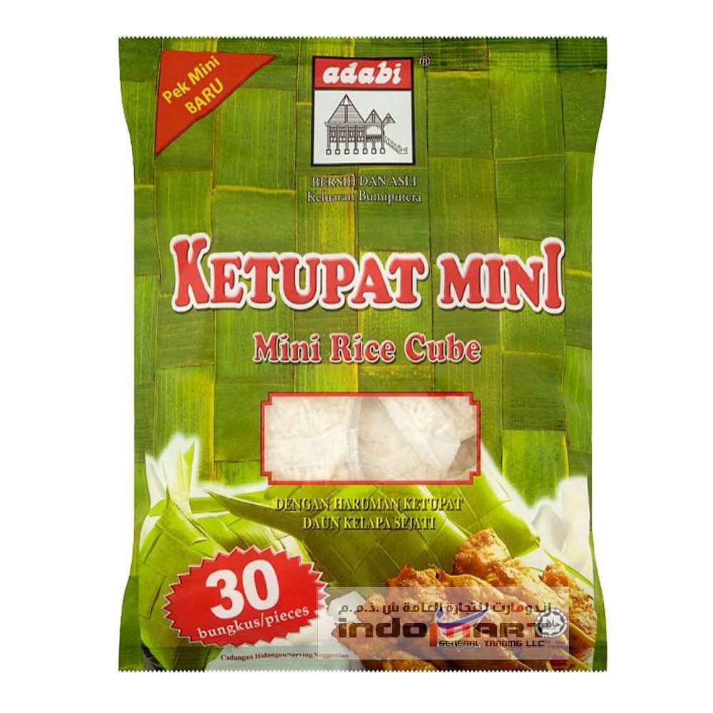 Adabi Ketupat Mini
