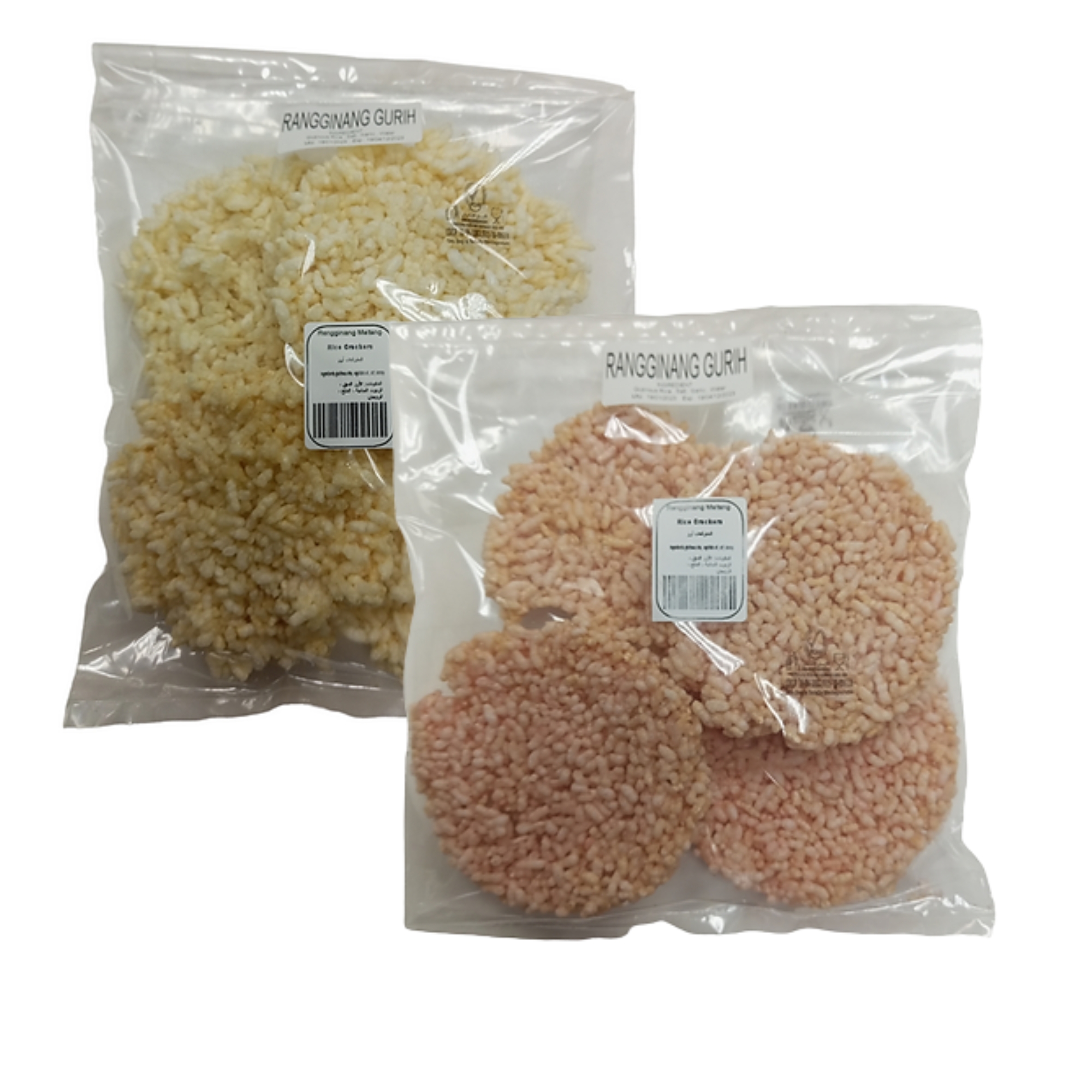 Rengginang matang (aneka)
