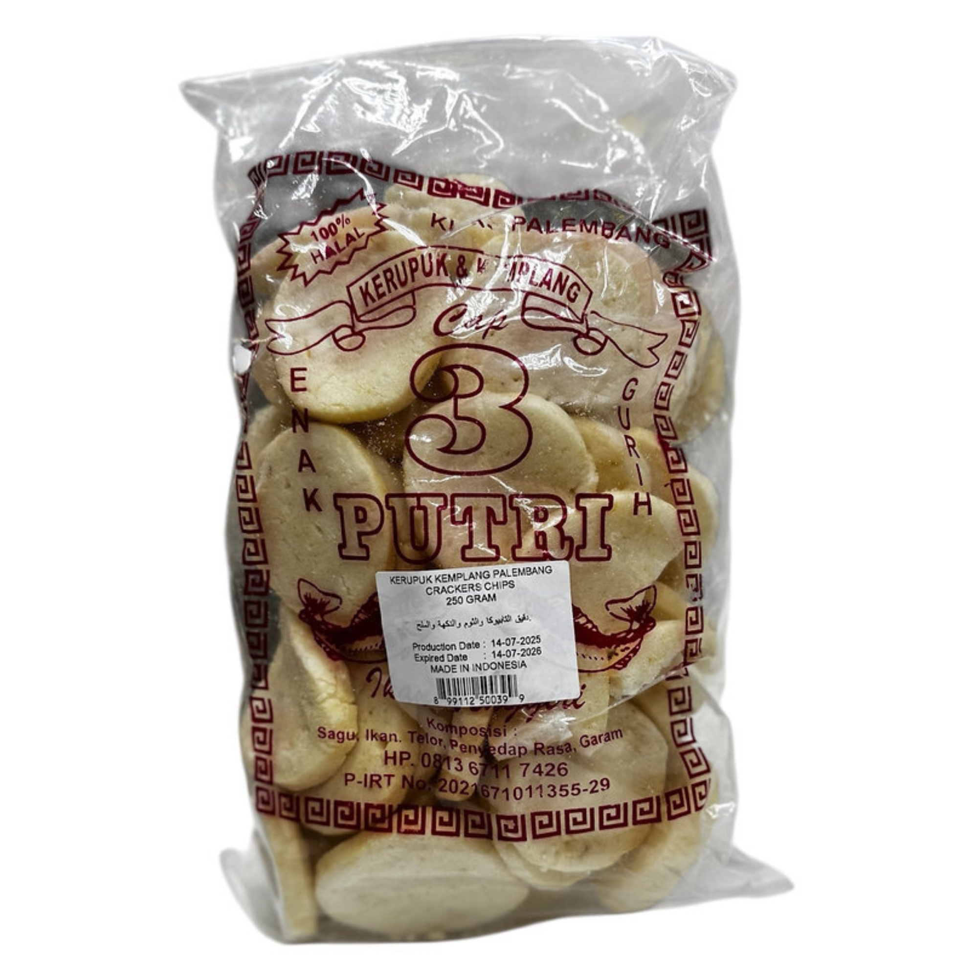 Kerupuk Kemplang