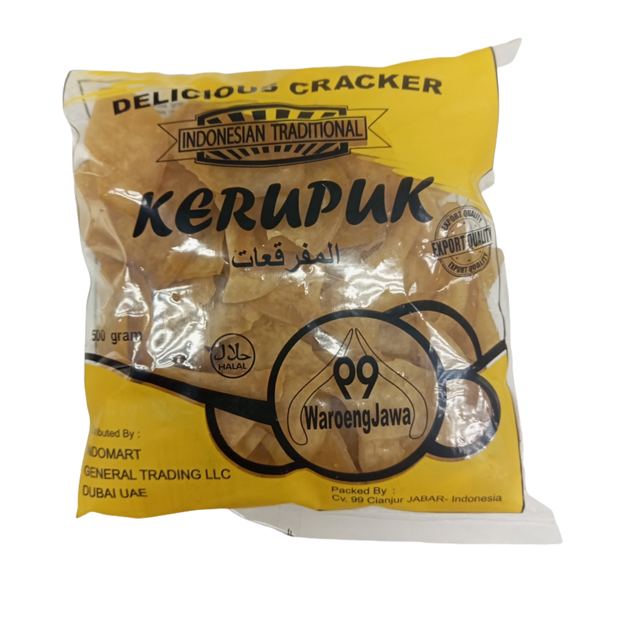 Kerupuk Udang (aneka)