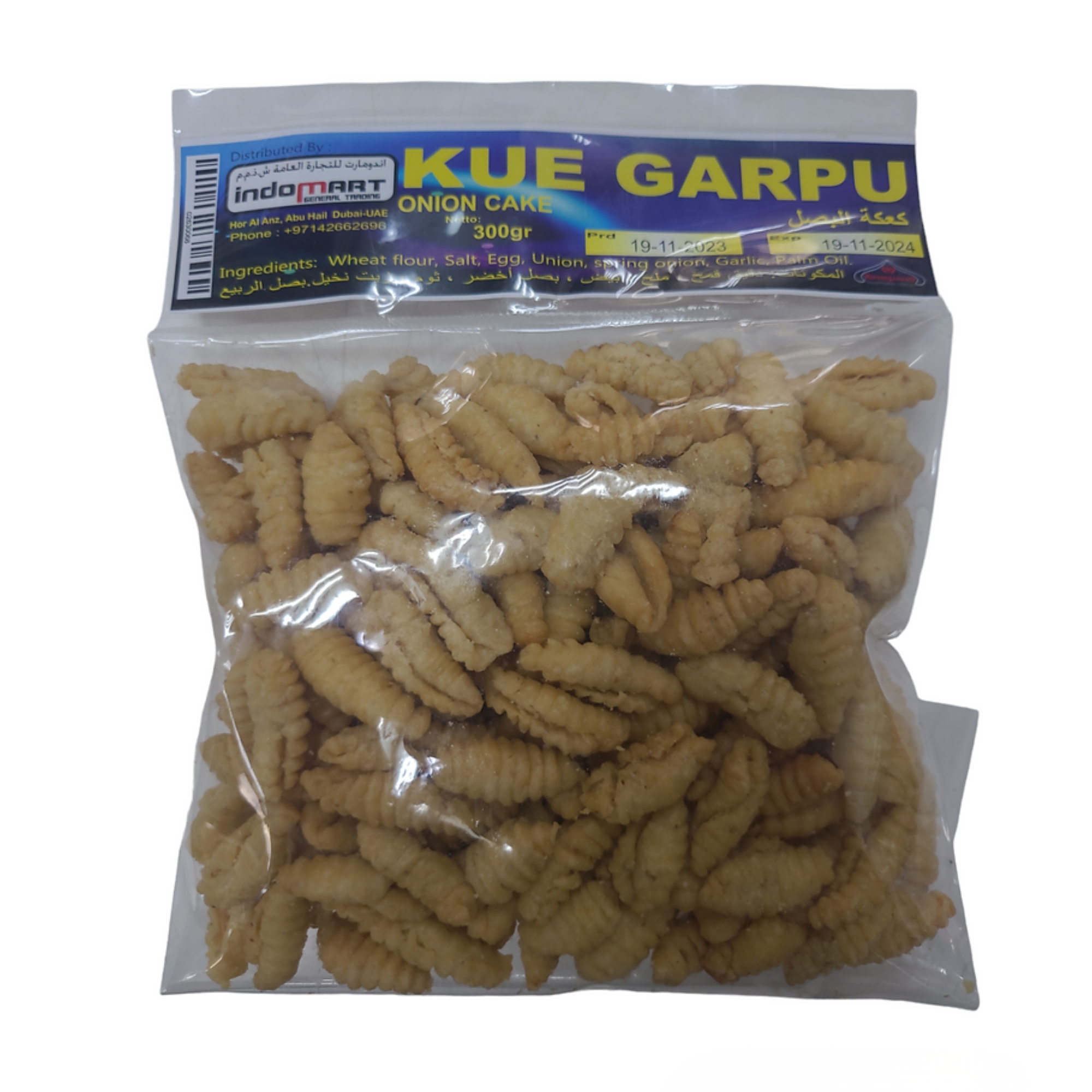 Kue Garpu
